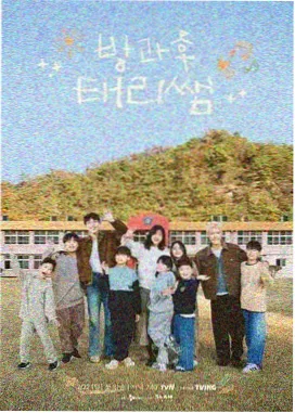 姐妹mv 综艺现场收录版本示意